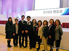 平成26年度　ソロプチミスト日本財団　年次贈呈式 1